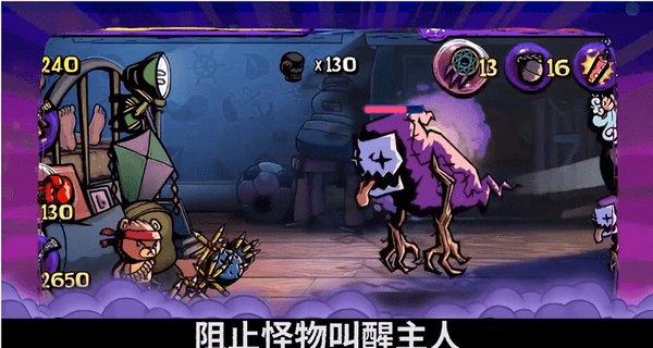 柯锐世联合途虎养车重磅推出BERGA霸到蓄电池