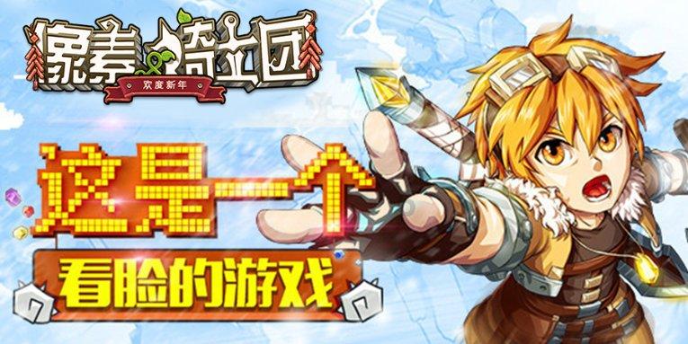 不翻书都不知道，原来宋朝时的台州这么牛