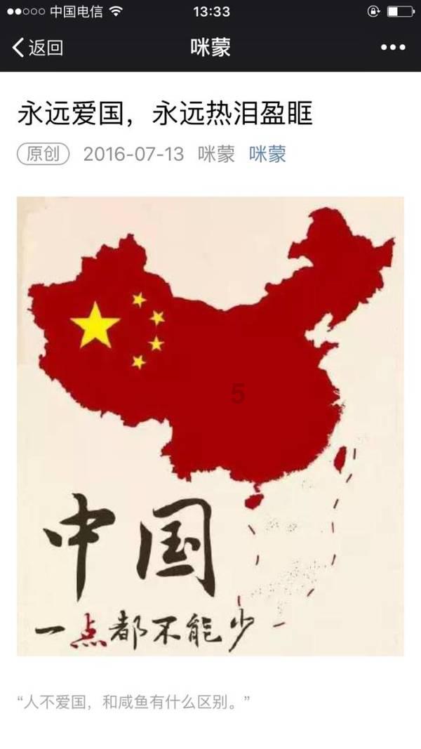 是不是诚心用技巧比假心用套路好？游戏画面