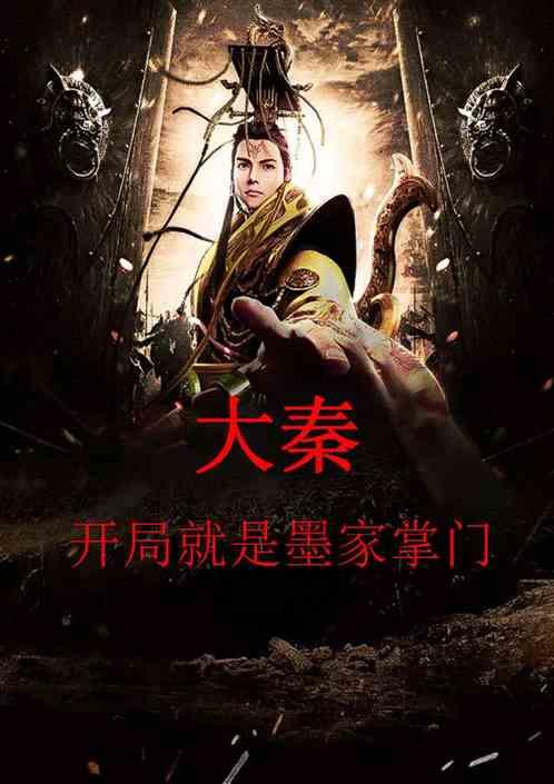 被遗忘的对象