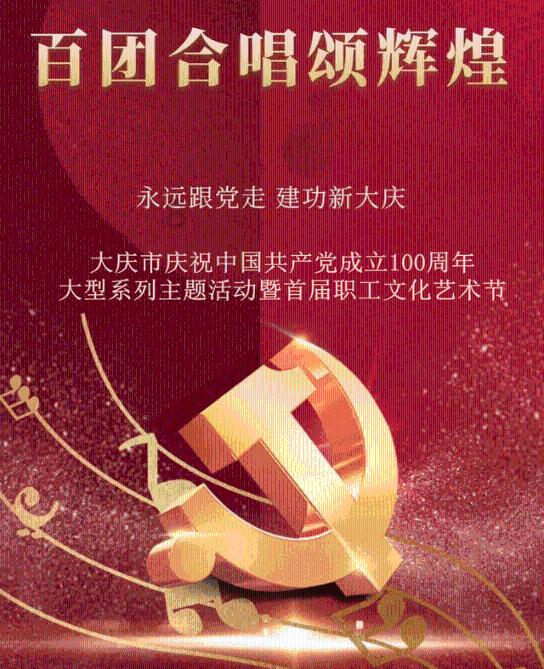 爱情中最重要的东西是什么？