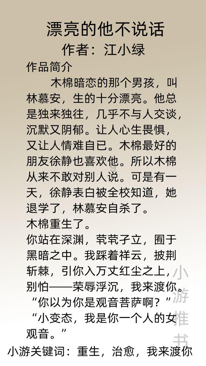 华硕笔记本看电视卡住了然后自己重启,请问什么原因?-专业问答平台,解答你的疑问